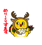 かお＆ぴっぴ 2（個別スタンプ：8）