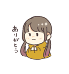 日常で使いやすいかわいいスタンプ（個別スタンプ：7）