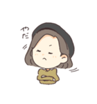 日常で使いやすいかわいいスタンプ（個別スタンプ：8）
