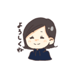 日常で使いやすいかわいいスタンプ（個別スタンプ：9）