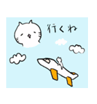 オタク動物（個別スタンプ：11）