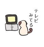 オタク動物（個別スタンプ：28）