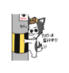 きずなくんの日常（きずな探偵社）（個別スタンプ：3）