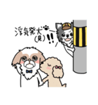 きずなくんの日常（きずな探偵社）（個別スタンプ：5）