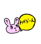 北九州弁 日常編（個別スタンプ：34）