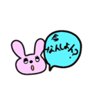 北九州弁 日常編（個別スタンプ：39）
