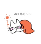 毎日ねこにゃんこ（個別スタンプ：4）