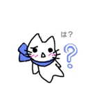 毎日ねこにゃんこ（個別スタンプ：5）
