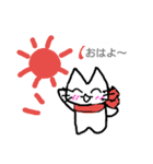 毎日ねこにゃんこ（個別スタンプ：6）