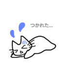 毎日ねこにゃんこ（個別スタンプ：7）