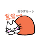 毎日ねこにゃんこ（個別スタンプ：8）