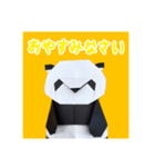 パンダの一言（個別スタンプ：7）