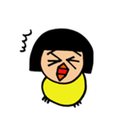 めおとどり妻（個別スタンプ：1）
