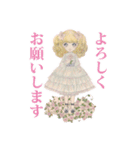 スイートノスタルジア＊乙女とお姫様（個別スタンプ：33）