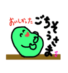 お豆くんの日常（個別スタンプ：10）