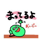 お豆くんの日常（個別スタンプ：39）