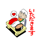 金寿しのおやじスタンプ2（個別スタンプ：5）
