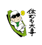 金寿しのおやじスタンプ2（個別スタンプ：6）