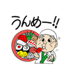 金寿しのおやじスタンプ2（個別スタンプ：7）