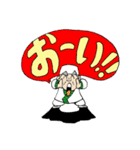 金寿しのおやじスタンプ2（個別スタンプ：13）