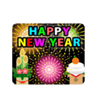 ❤️謹賀新年❤️年末年始❤️（個別スタンプ：4）