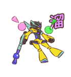 お菓子01（個別スタンプ：5）