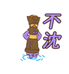 お菓子01（個別スタンプ：7）
