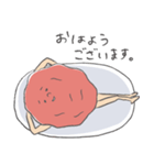 ミューム梅ラボ "うめじ" 2（個別スタンプ：7）