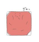 ミューム梅ラボ "うめじ" 2（個別スタンプ：9）