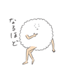 ミューム梅ラボ "うめじ" 2（個別スタンプ：14）