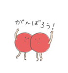 ミューム梅ラボ "うめじ" 2（個別スタンプ：22）