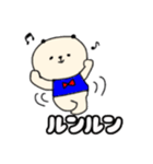 PANDAのPANDA！（個別スタンプ：1）