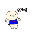 PANDAのPANDA！（個別スタンプ：2）