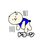 PANDAのPANDA！（個別スタンプ：3）