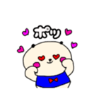 PANDAのPANDA！（個別スタンプ：4）