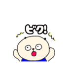PANDAのPANDA！（個別スタンプ：7）