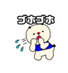 PANDAのPANDA！（個別スタンプ：8）