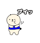 PANDAのPANDA！（個別スタンプ：11）