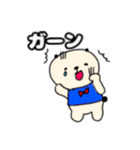 PANDAのPANDA！（個別スタンプ：12）