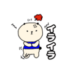 PANDAのPANDA！（個別スタンプ：13）