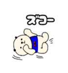PANDAのPANDA！（個別スタンプ：15）