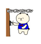 PANDAのPANDA！（個別スタンプ：18）