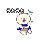 PANDAのPANDA！（個別スタンプ：19）