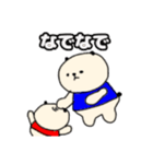 PANDAのPANDA！（個別スタンプ：21）