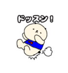 PANDAのPANDA！（個別スタンプ：22）
