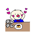 PANDAのPANDA！（個別スタンプ：23）