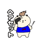 PANDAのPANDA！（個別スタンプ：25）
