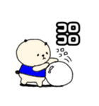 PANDAのPANDA！（個別スタンプ：28）