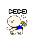 PANDAのPANDA！（個別スタンプ：31）