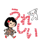 でか文字 かえでちゃん（個別スタンプ：5）